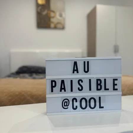 Le Paisible 公寓